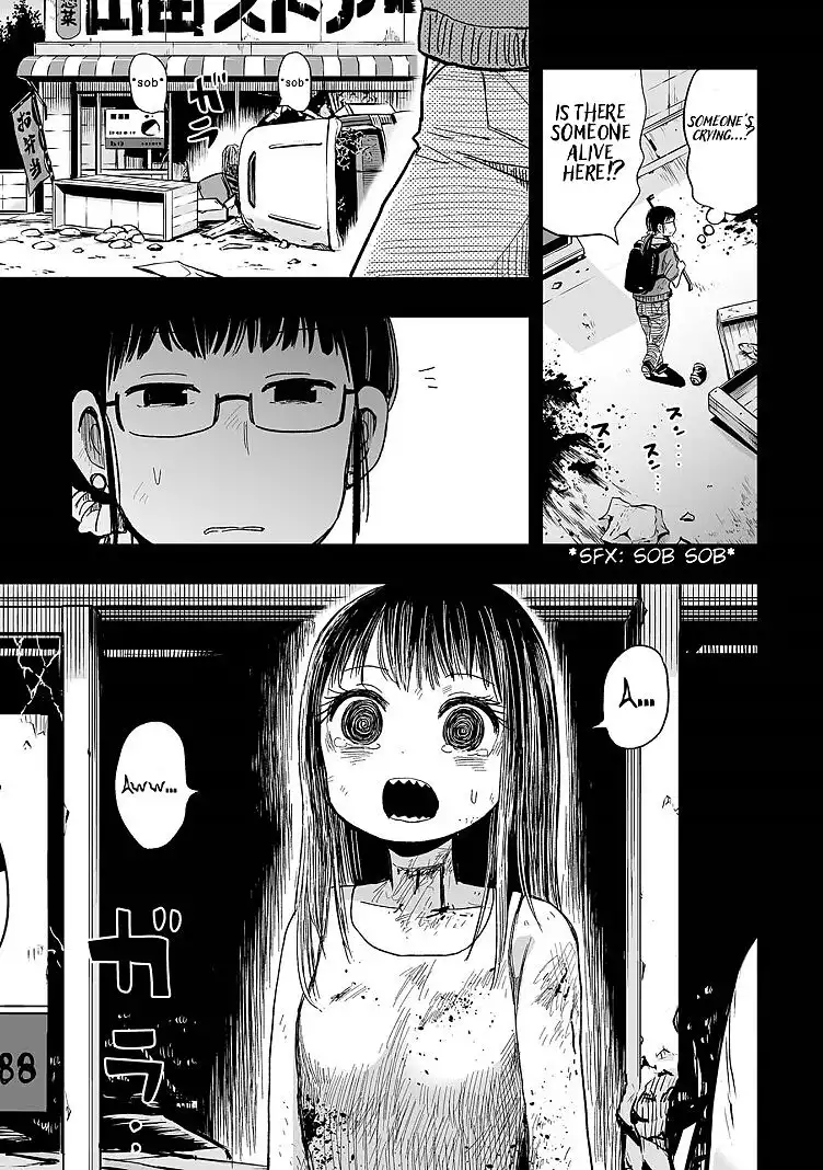 Koishigawa-san is a Carnivore Chapter 11 5